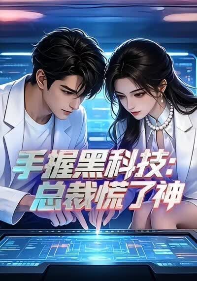 河西走廊